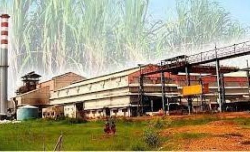 Nagawade Sugar Mill