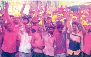 Ajara Sugar Election