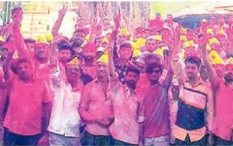 Ajara Sugar Election