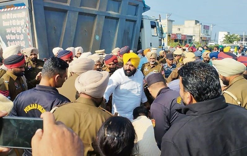 Panjab farmers' protest