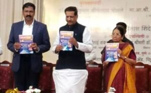 SugarToday Diwali Spl Issue