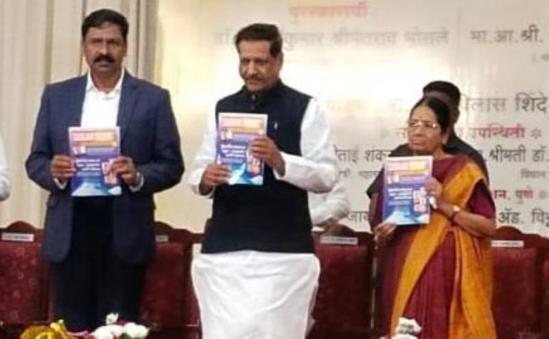 SugarToday Diwali Spl Issue