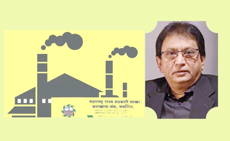 Sanjay Khatal IAS