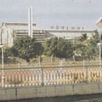 Malegaon Sugar Factory