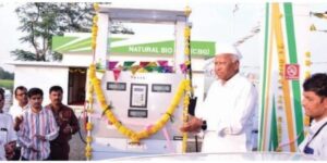 Natural Sugar CBG Pump