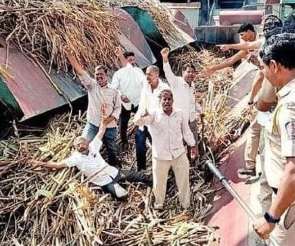 Rajaram bapu sugar protest