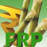 FRP of sugarcane