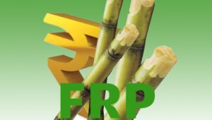 FRP of sugarcane