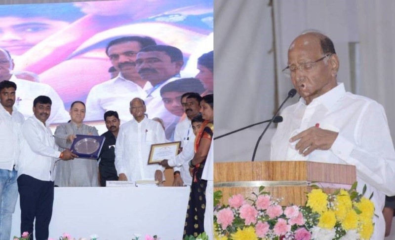 Sharad Pawar VSI annual meet